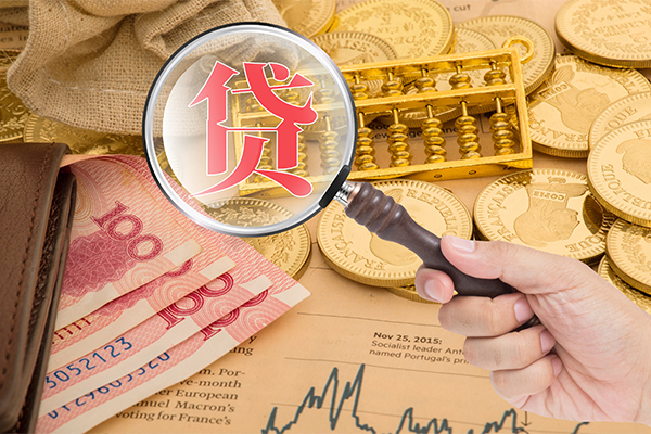 深圳信急空放借钱不看资产-深圳信急个人借贷-深圳信急哪里可以私人借款