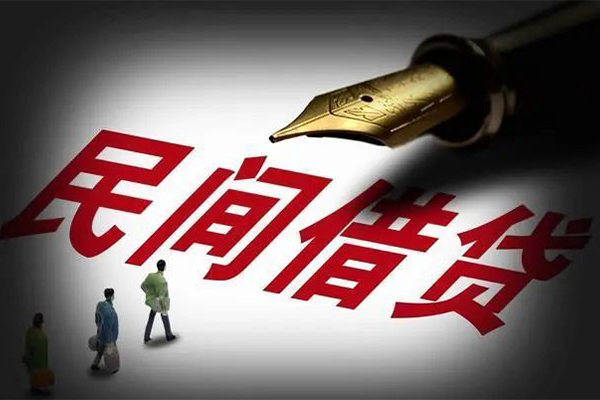 深圳信急身份证正规贷款-深圳信急私人放款-深圳信急无抵押信用贷款