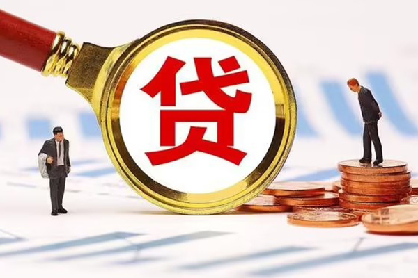 深圳信急私人24小时借钱-深圳信急私人空放-深圳信急无抵押信用贷款
