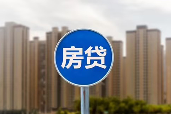 深圳信急个人工程贷款-深圳信急身份证正规贷款-深圳信急个人贷款