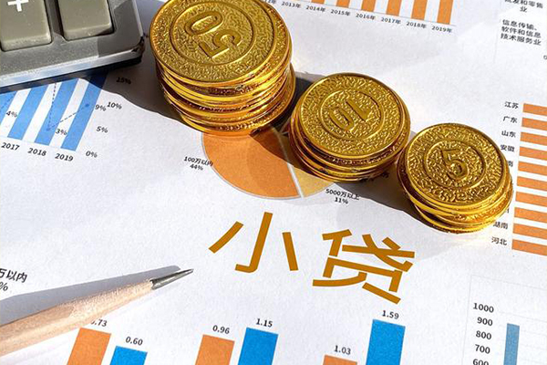 深圳信急信用贷款-深圳信急私人放款联系方式-深圳信急私借空放短借