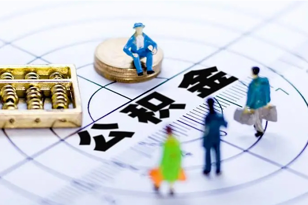 深圳信急私人24小时借钱-深圳信急私人身份证借私借-深圳信急私人空放联系方式