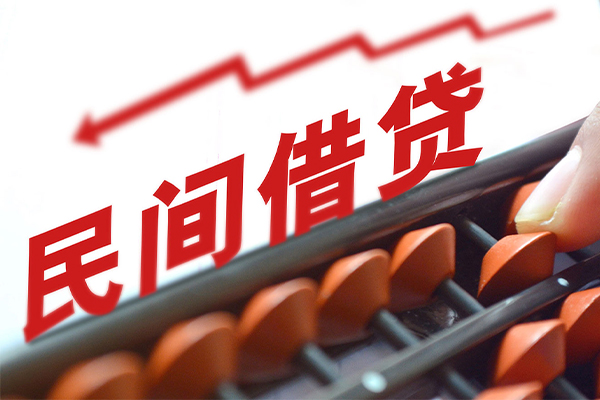 深圳信急借私借-深圳信急民间短借-深圳信急私人放款联系方式