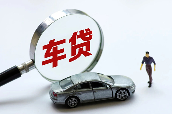 深圳信急水钱-深圳信急地区公积金信用贷款-深圳信急身份证线下贷款