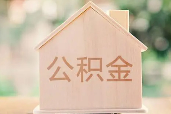 深圳信急个人借钱长期-深圳信急民间短期私借借款-深圳信急身份证怎么贷款