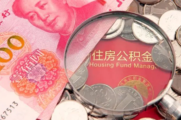 深圳信急身份证贷款在线-深圳信急私借空放当场拿钱-深圳信急私借空放先息后本