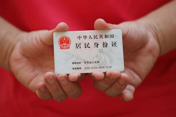深圳信急民间私借-深圳信急哪里可以信用贷款-深圳信急哪有个人借贷