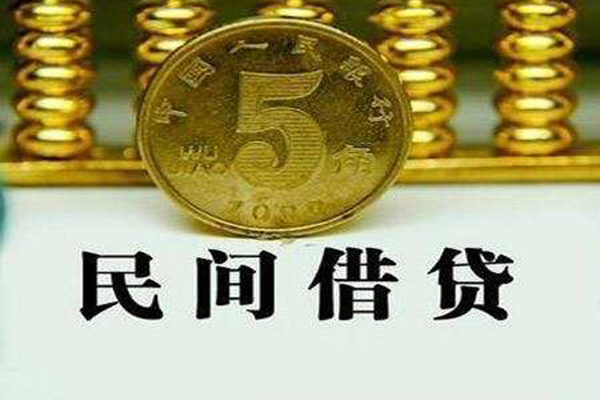 深圳信急个人借贷电话号码-深圳信急个人短借-深圳信急大额短借