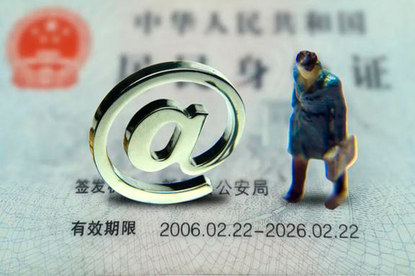 深圳信急空借空放-深圳信急贷款无抵押-深圳信急借钱当天放款
