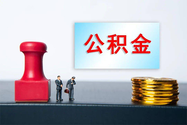 深圳信急资金短借-深圳信急哪有短借-深圳信急贷款联系电话