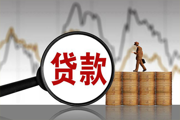 深圳信急贷款私借空放-深圳信急私人短借-深圳信急私借空放免费上门