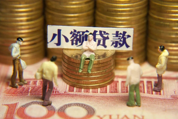 深圳信急私人私借-深圳信急小额贷款空放-深圳信急哪有民间借贷