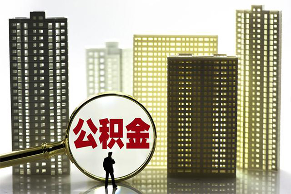 深圳信急个人小额贷款-深圳信急民间小额借贷-深圳信急个人借钱