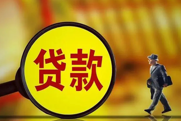 深圳信急私借-深圳信急民间私人借贷-深圳信急身份证借款