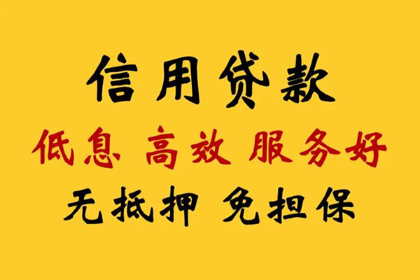 深圳信急私人空放联系方式-深圳信急私人空放联系方式-深圳信急靠谱个人借钱
