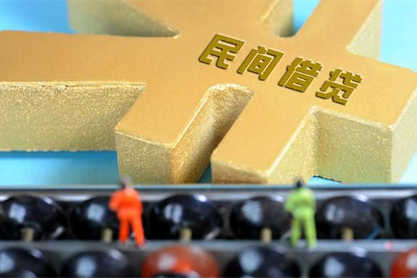 深圳信急私人放款联系方式-深圳信急小额贷款贷款-深圳信急私借空放免费上门