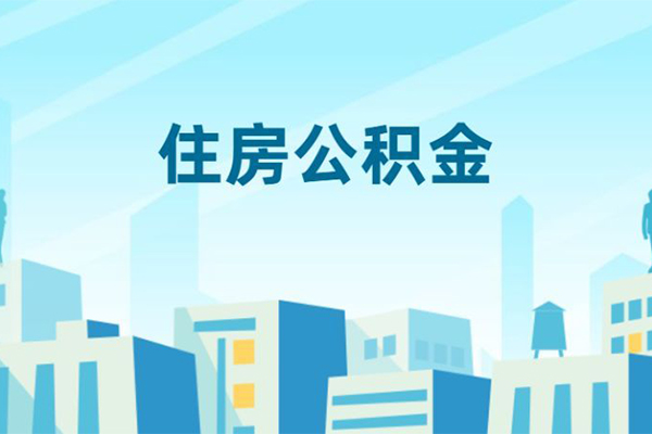 深圳信急小额贷款-深圳信急小额信用贷款-深圳信急个人短借