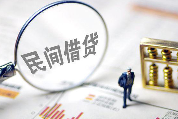 深圳信急全天候办理借款-深圳信急哪里有小额贷款-深圳信急借钱短借
