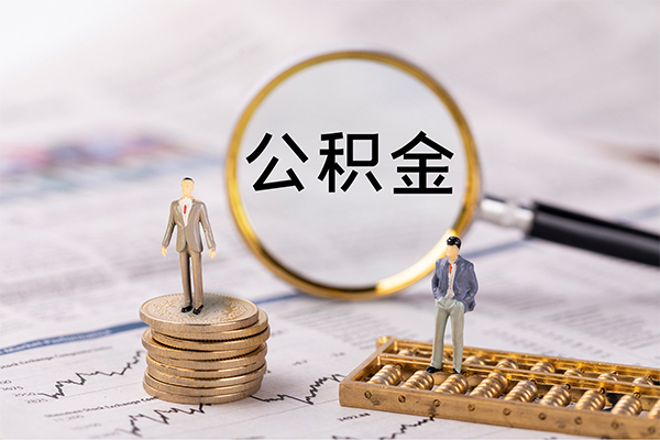 深圳信急小额贷款不查征信-深圳信急社保信用贷款-深圳信急个人放款