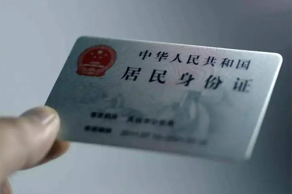 深圳信急短借短拆-深圳信急无抵押私借空放-深圳信急哪有民间借贷