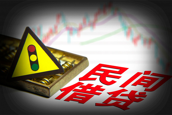 深圳信急私人私借-深圳信急民间借贷当天下款-深圳信急私借上门放款
