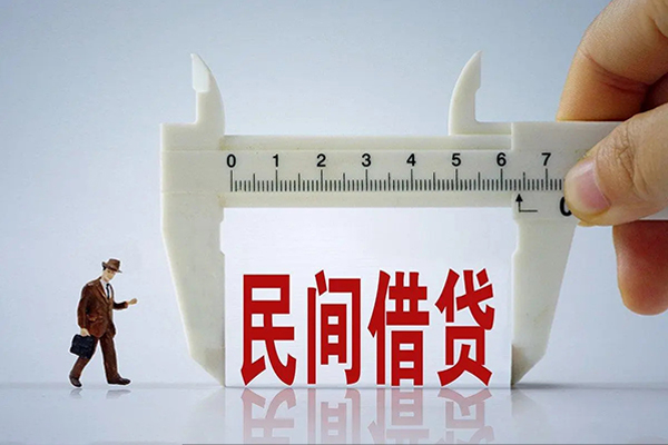 深圳信急贷款私借空放-深圳信急哪里可以私人借款-深圳信急地区身份证贷款