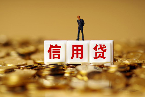 深圳信急小额信用贷款-深圳信急短拆短借-深圳信急私人放款联系方式