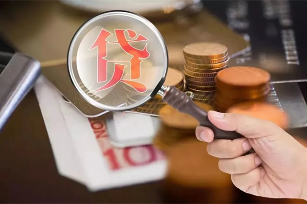 深圳信急个人空放-深圳信急无抵押贷款-深圳信急急需借钱可以找我
