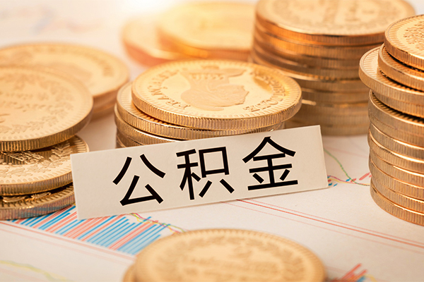 深圳信急空放私人借钱-深圳信急快速借私借-深圳信急空放借款
