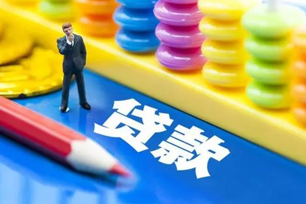 深圳信急空放私借民间借贷-深圳信急私人短借-深圳信急私人放款