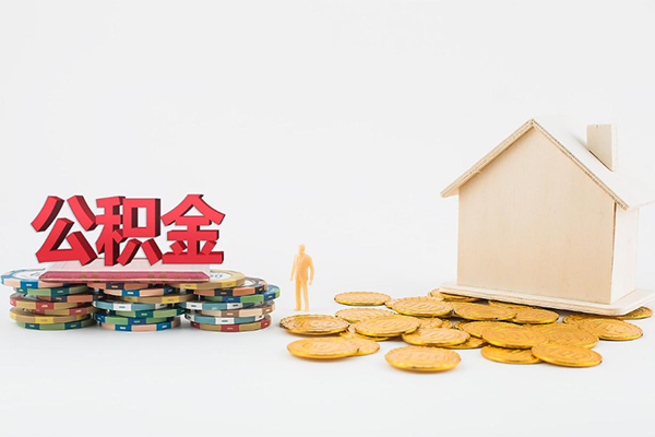 深圳信急身份证贷款-深圳信急哪里可以借钱-深圳信急抵押贷款