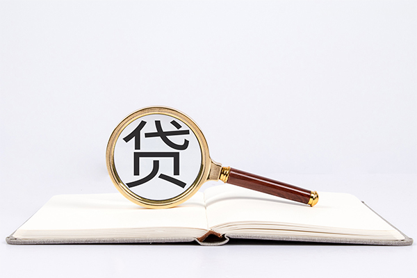 深圳信急快速小额贷款-深圳信急私人24小时借钱-深圳信急小额短借