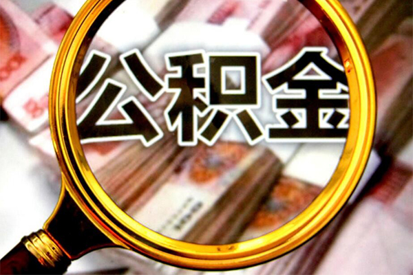 深圳信急哪里可以私人借款-深圳信急无抵押信用贷款-深圳信急短期空放