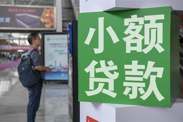 深圳信急大额短借-深圳信急民间大额借贷-深圳信急私人空放借钱