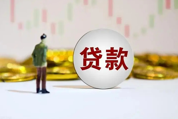 深圳信急个人贷款小额贷款-深圳信急私借户不考察-深圳信急借贷私人