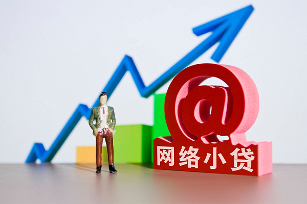 深圳信急哪有民间借贷-深圳信急空放-深圳信急空放私借民间借贷