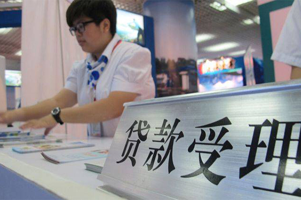 深圳信急民间无抵押借钱-深圳信急借钱-深圳信急小额贷款地址