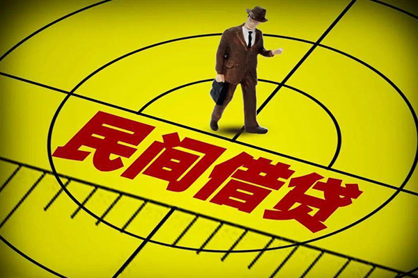 深圳信急无抵押私借空放-深圳信急身份证办理贷款-深圳信急抵押身份证贷款