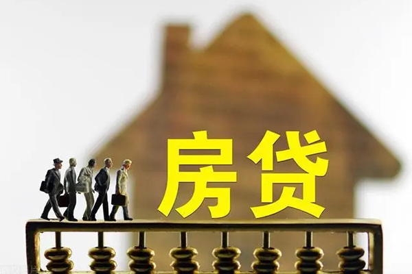 深圳信急小额贷款公司-深圳信急私人小额贷款-深圳信急正规短借