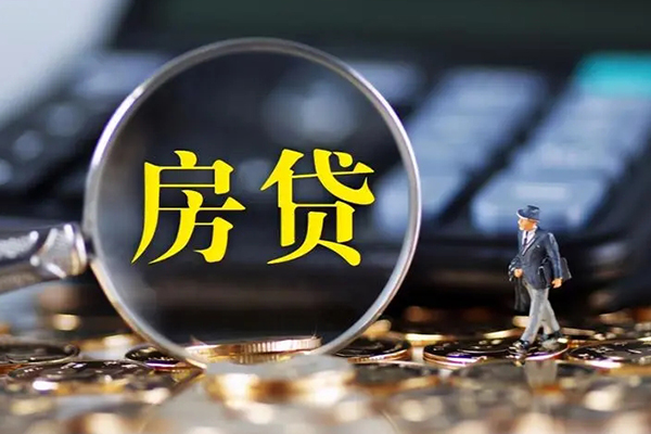 深圳信急小额无抵押贷款-深圳信急私人工程贷款-深圳信急身份证贷款