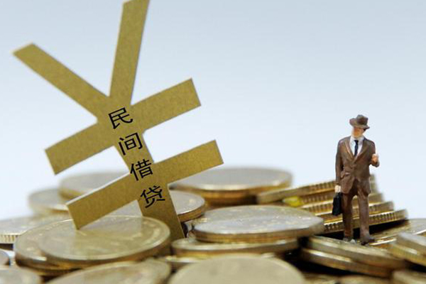 深圳信急民间借贷当天放款-深圳信急小额信用贷款-深圳信急贷款私借空放