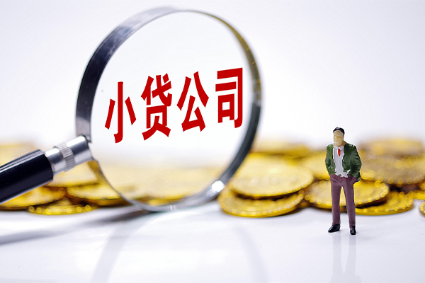 深圳信急私借空放免费上门