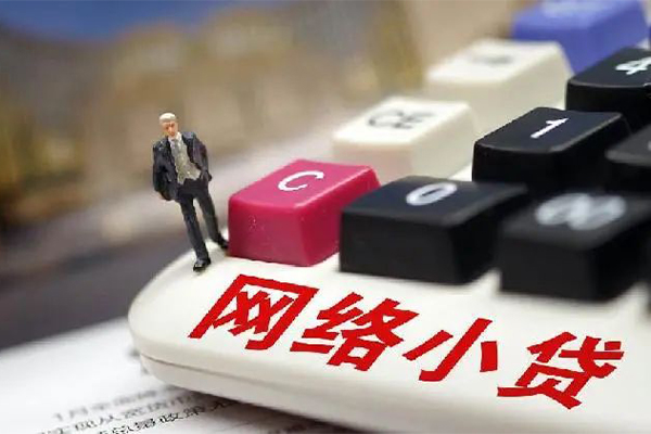 深圳信急个人工程贷款-深圳信急正规私人借贷-深圳信急私人借贷好吗