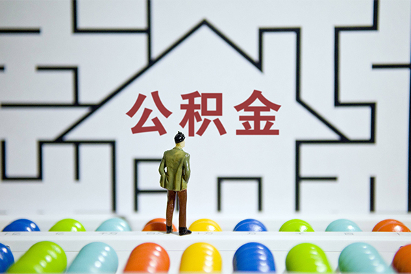 深圳信急快速小额贷款-深圳信急押身份证贷款-深圳信急个人借贷私借