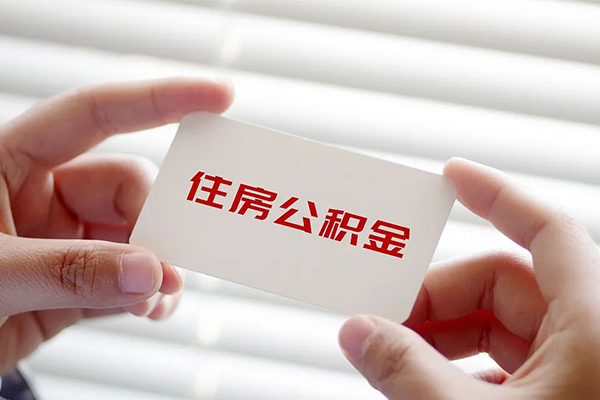 深圳信急身份证贷款-深圳信急民间短借-深圳信急个人空放二次私借