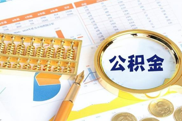 深圳信急空放私借民间借贷-深圳信急短借当天借钱-深圳信急私人借钱电话