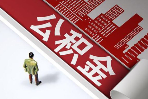 深圳信急民间私借-深圳信急民间短借-深圳信急生意贷