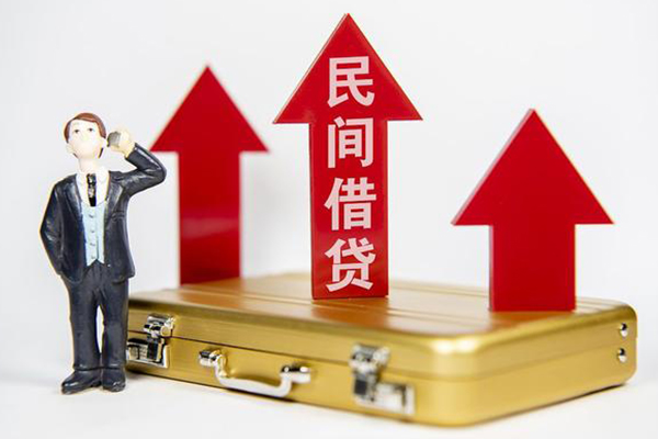 深圳信急私人短借-深圳信急靠谱私人借钱-深圳信急私借空放短借