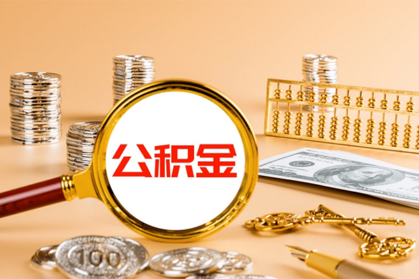 深圳信急个人贷款联系电话-深圳信急小额贷款不查征信-深圳信急借款当天放款水钱