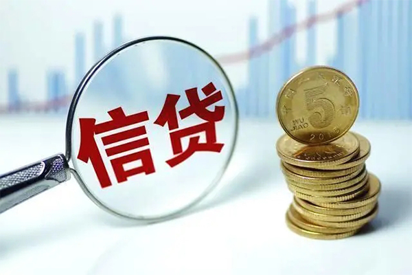 深圳信急身份证贷款-深圳信急小额短借-深圳信急哪有私人借贷